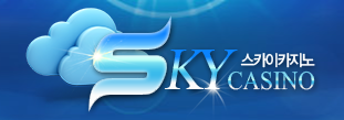 sky8877-logo