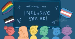 inclusive sex education