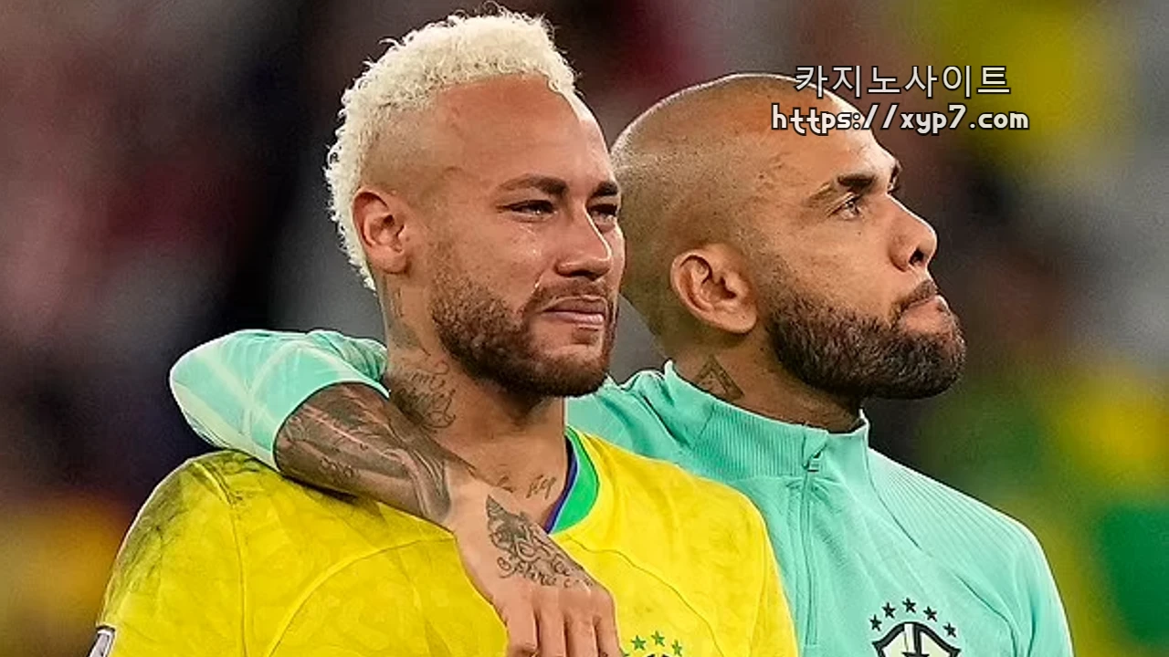 Neymar and teammate crying