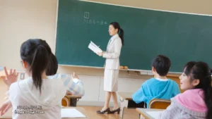 japanese teacher